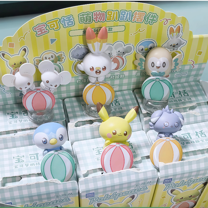 Figura coleccionable de Pokémo - Home Security Box reseña y precio