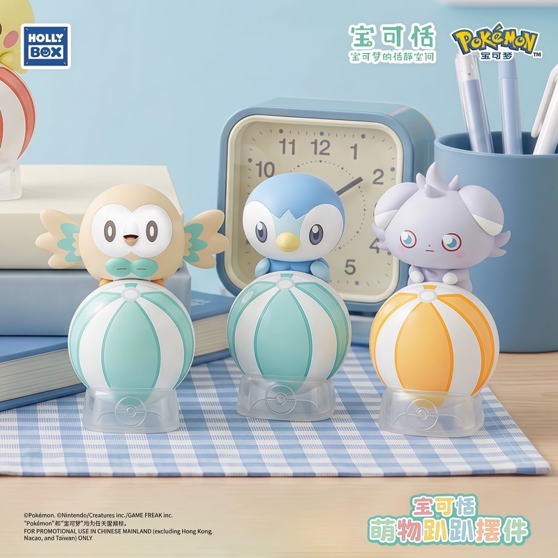 Figura coleccionable de Pokémo - Home Security Box reseña y precio